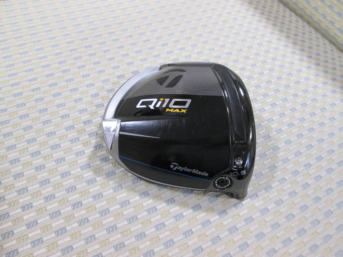 TaylorMade Qi10 MAX ドライバー ヘッド ジャンク品 おまけ付き TaylorMade Qi10 MAX ドライバー ヘッド ジャンク品 おまけ付き