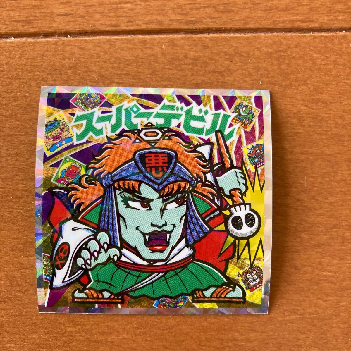 送料85円ビックリマン伝説チョコ悪魔VS天使40th スペシャル 送料85円ビックリマン伝説チョコ悪魔VS天使40th スペシャル