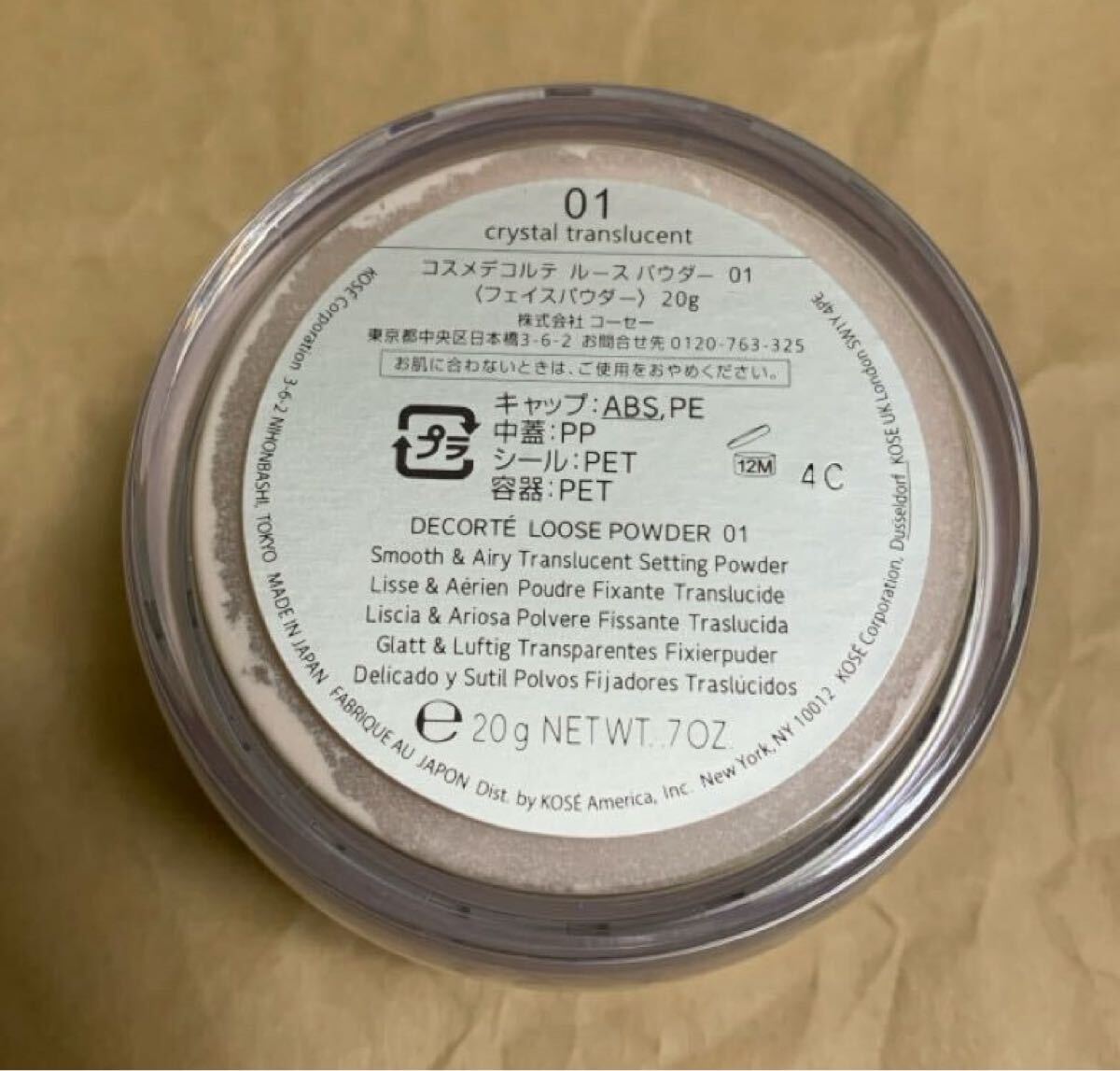 item_image_5