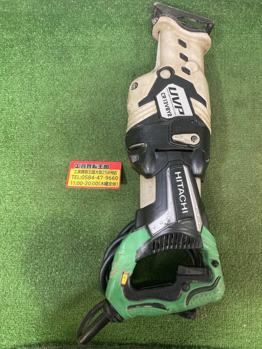 伊牟田経正、『桜島茜』、希少な画集より、新品高級額・額装付 絵画