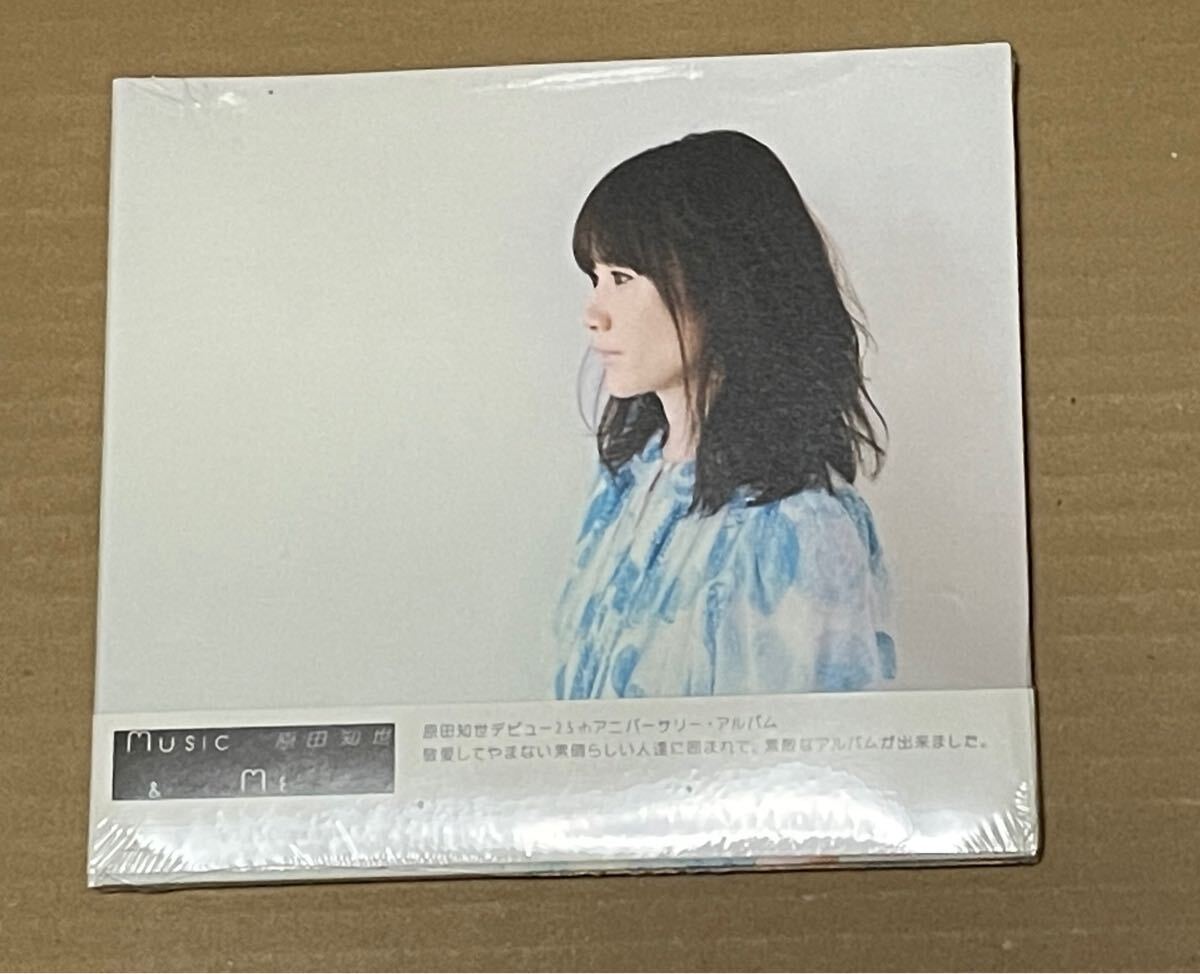 未開封 送料込 原田知世 - Music & Me / Tomoyo Harada / XNHL13001