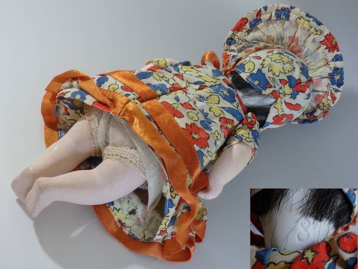 2025年最新】Yahoo!オークション -サクラビスクの中古品・新品