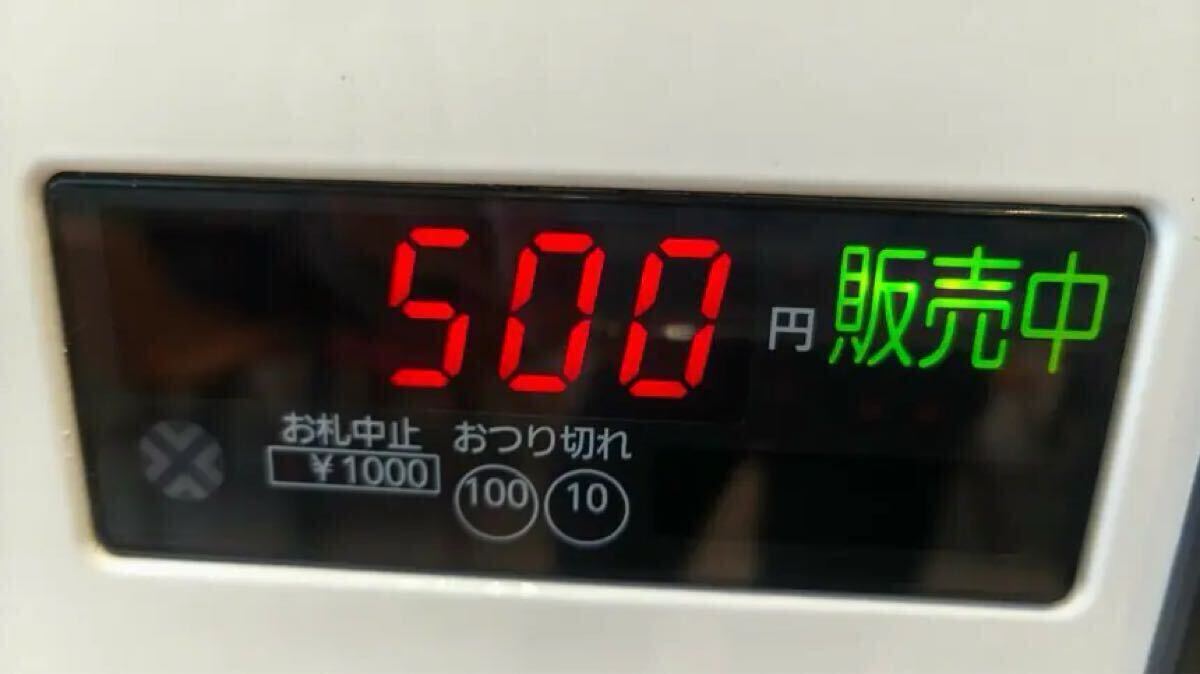 item_image_10