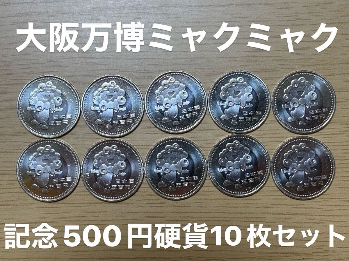 item_image_7