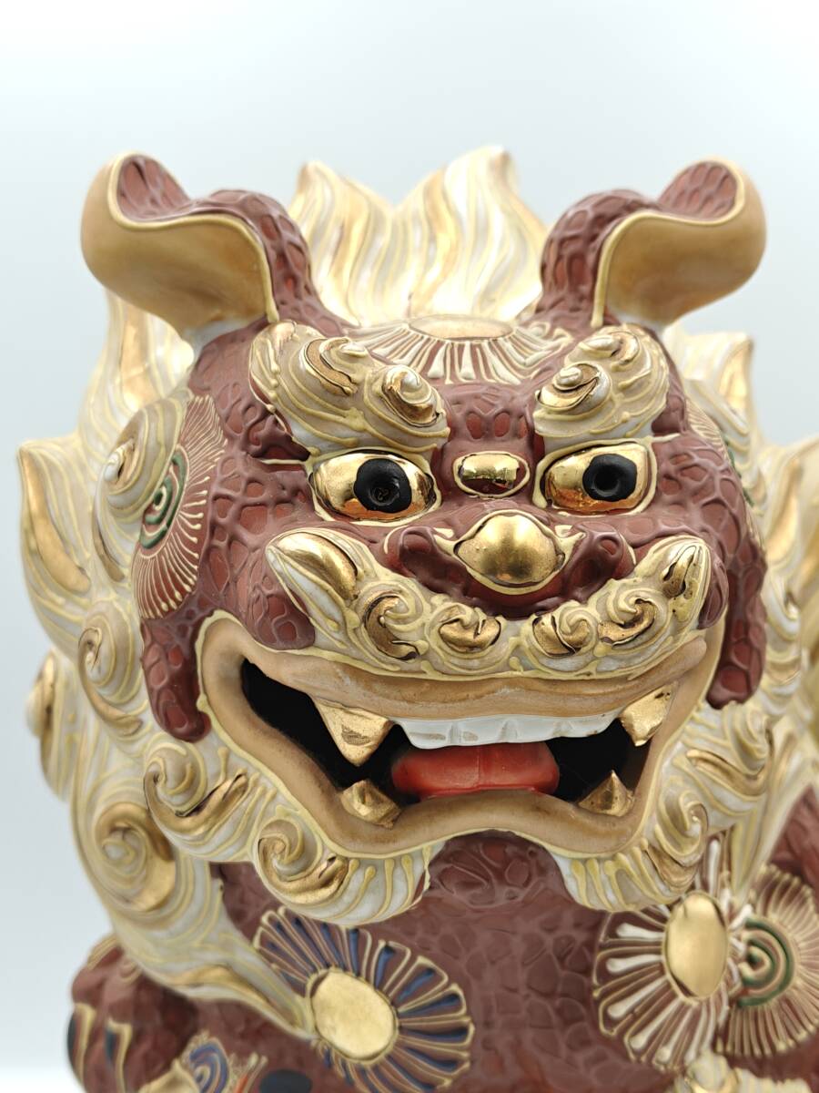 九谷焼 玉乗り 獅子 太吉 狛犬 シーサー 置物 開運 魔除け 九谷焼 玉乗り 獅子 太吉 狛犬 シーサー 置物 開運 魔除け