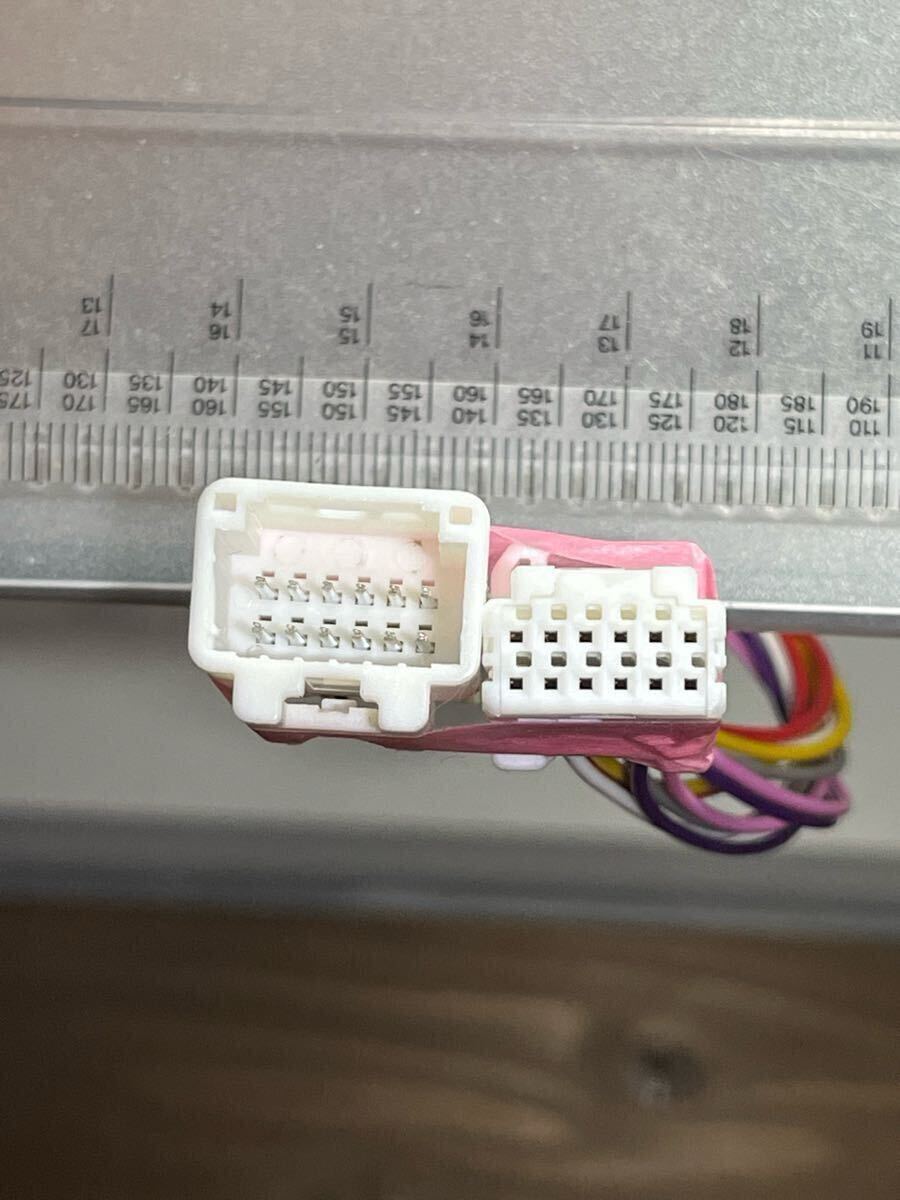 30セルシオ後期 トヨタ系純正マルチ Bluetooth追加ユニット 30セルシオ後期 トヨタ系純正マルチ Bluetooth追加ユニット