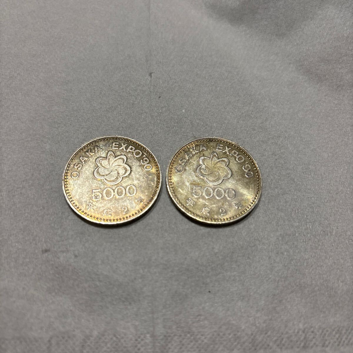 OSAKA EXPO'90 5000円硬貨 平成2年 2枚 記念硬貨 東京 OSAKA EXPO'90 5000円硬貨 平成2年 2枚 記念硬貨 東京