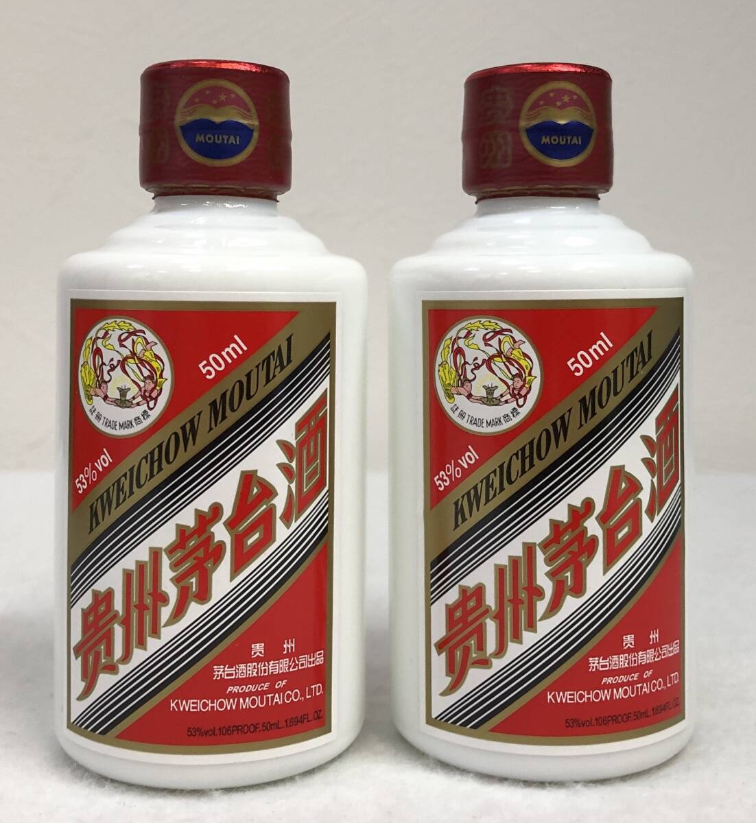 1円~ 未開栓 貴州茅台酒 MOUTAI KWEICHOW マオタイ酒 天女 1円~ 未開栓 貴州茅台酒 MOUTAI KWEICHOW マオタイ酒 天女