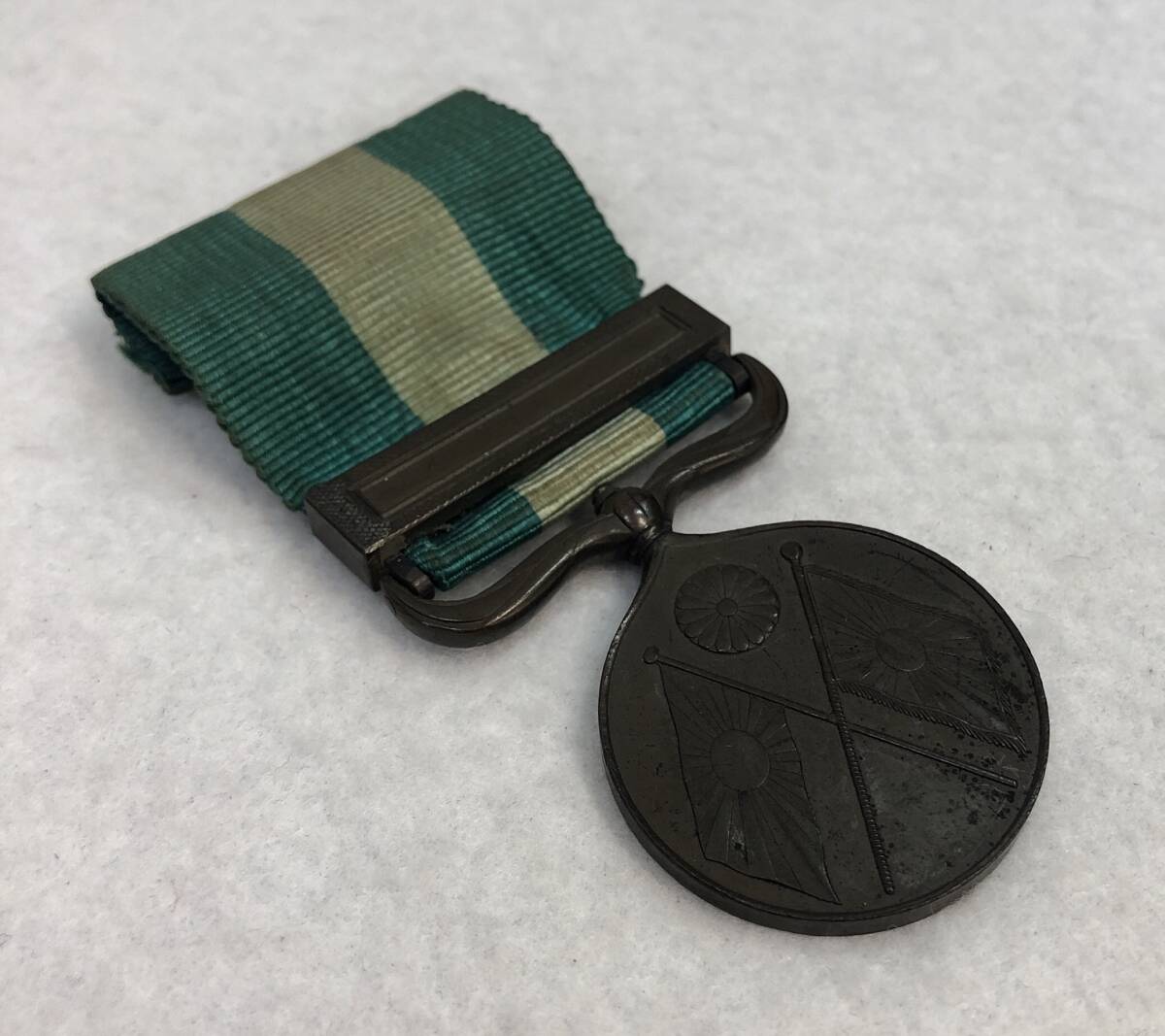 1円~ 旧日本軍 勲章 日清戦争従軍記章 明治27、28年 従軍記章 1円~ 旧日本軍 勲章 日清戦争従軍記章 明治27、28年 従軍記章