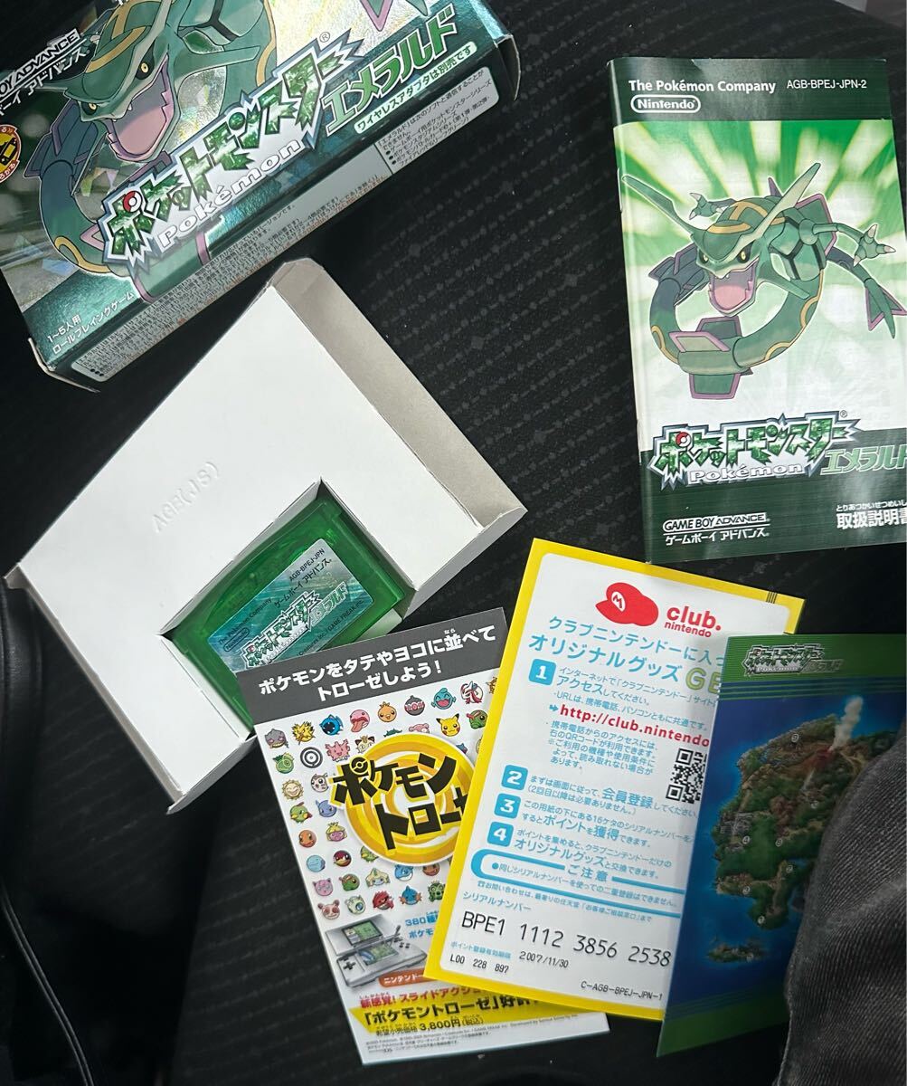 GBA ゲームボーイアドバンス ソフト ポケットモンスター GBA ゲームボーイアドバンス ソフト ポケットモンスター