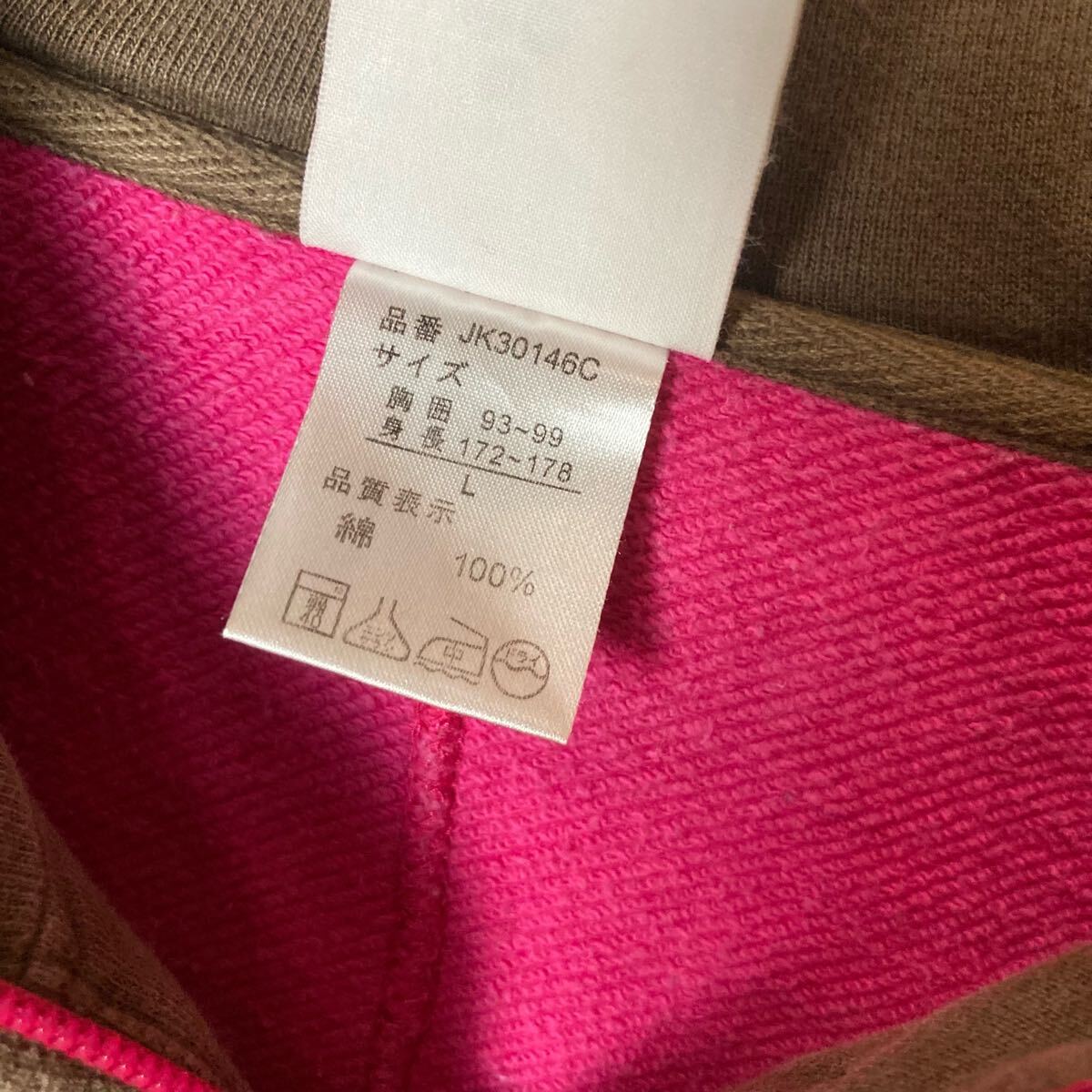 item_image_9