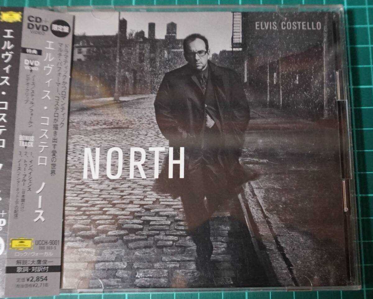 エルヴィス?コステロ★ノース（DVD付）★日本盤