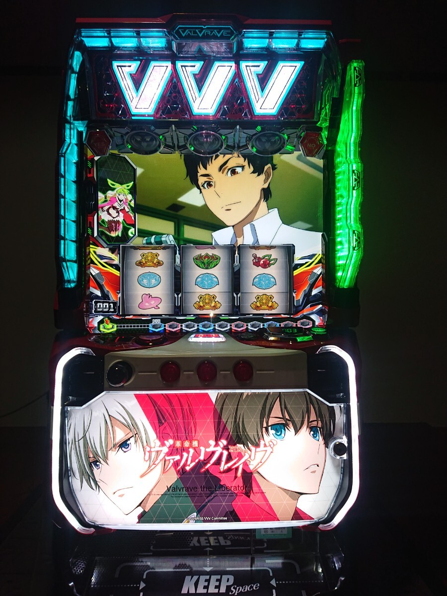 Yahoo!オークション - L革命機ヴァルヴレイヴD ボタンバイブON Yahoo!オークション - L革命機ヴァルヴレイヴD ボタンバイブON