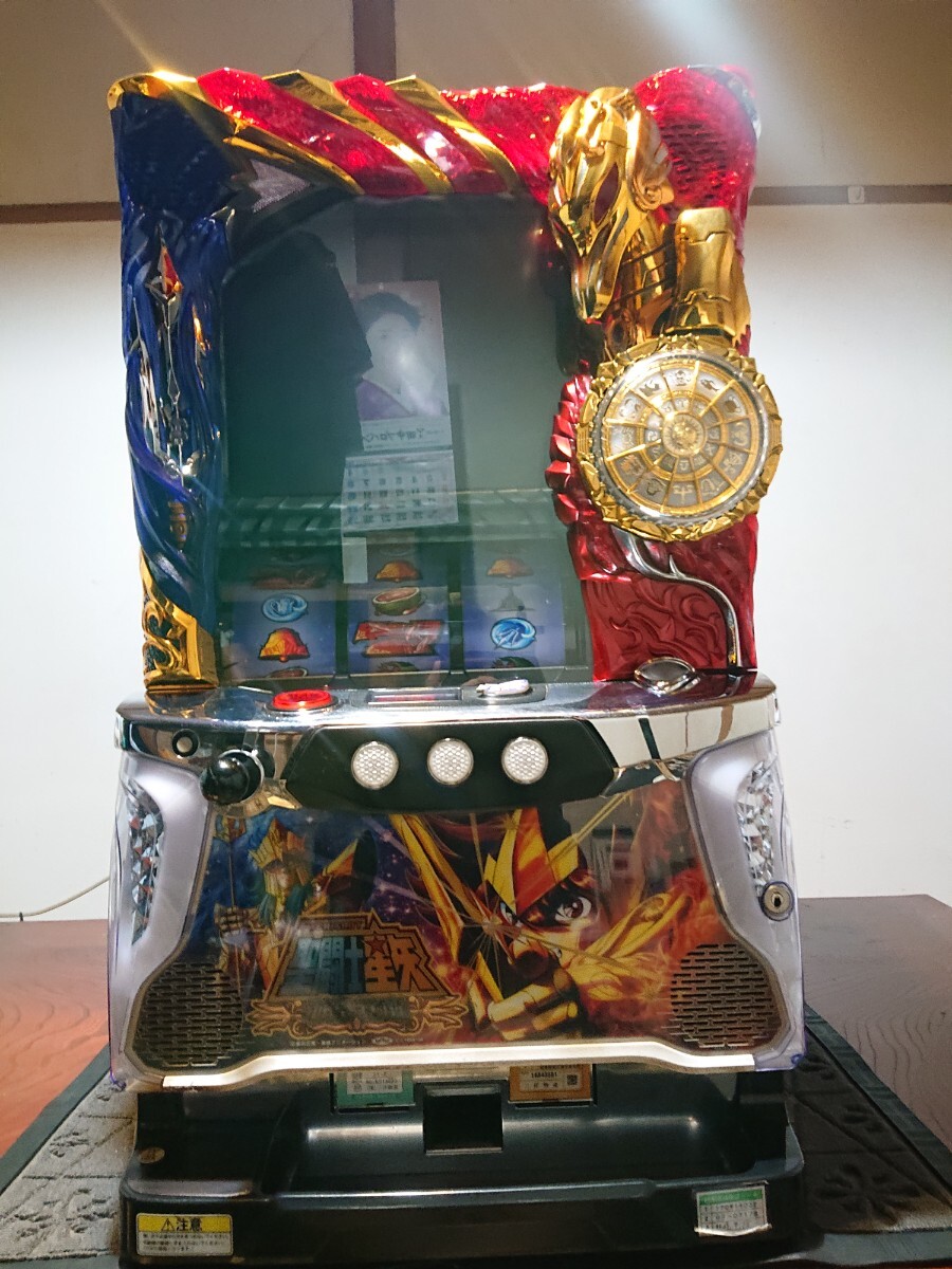 聖闘士星矢海王覚醒 三洋物産 コイン不要機付き パチスロ実機 聖闘士星矢海王覚醒 三洋物産 コイン不要機付き パチスロ実機