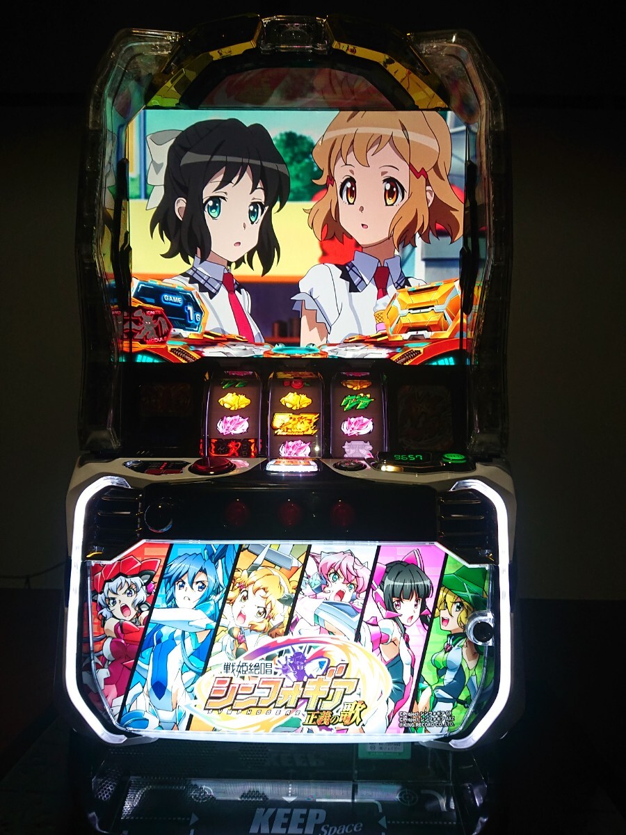 戦姫絶唱シンフォギア~正義の歌~ SANKYO スマスロユニット付き 戦姫絶唱シンフォギア~正義の歌~ SANKYO スマスロユニット付き