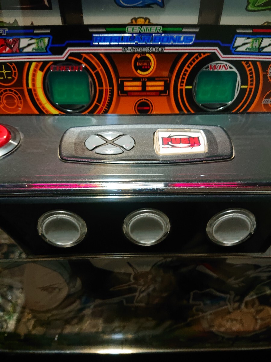 交響詩篇エウレカセブン Sammy コイン不要機付き パチスロ実機 交響詩篇エウレカセブン Sammy コイン不要機付き パチスロ実機