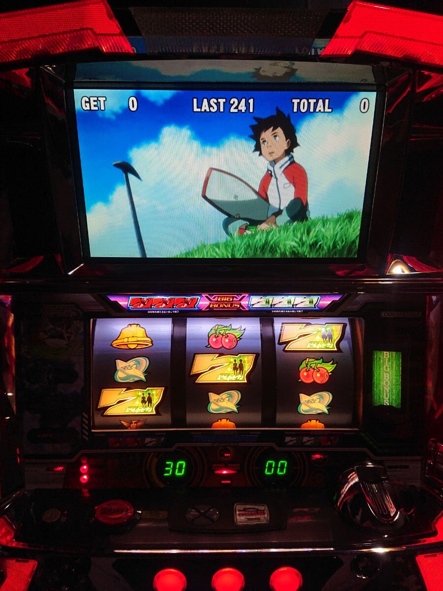 交響詩篇エウレカセブン Sammy コイン不要機付き パチスロ実機 交響詩篇エウレカセブン Sammy コイン不要機付き パチスロ実機