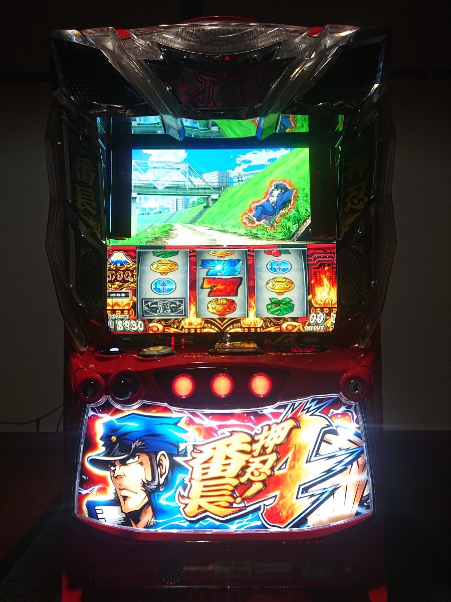 押忍番長4 大都技研 スマスロユニット付き パチスロ実機 押忍番長4 大都技研 スマスロユニット付き パチスロ実機