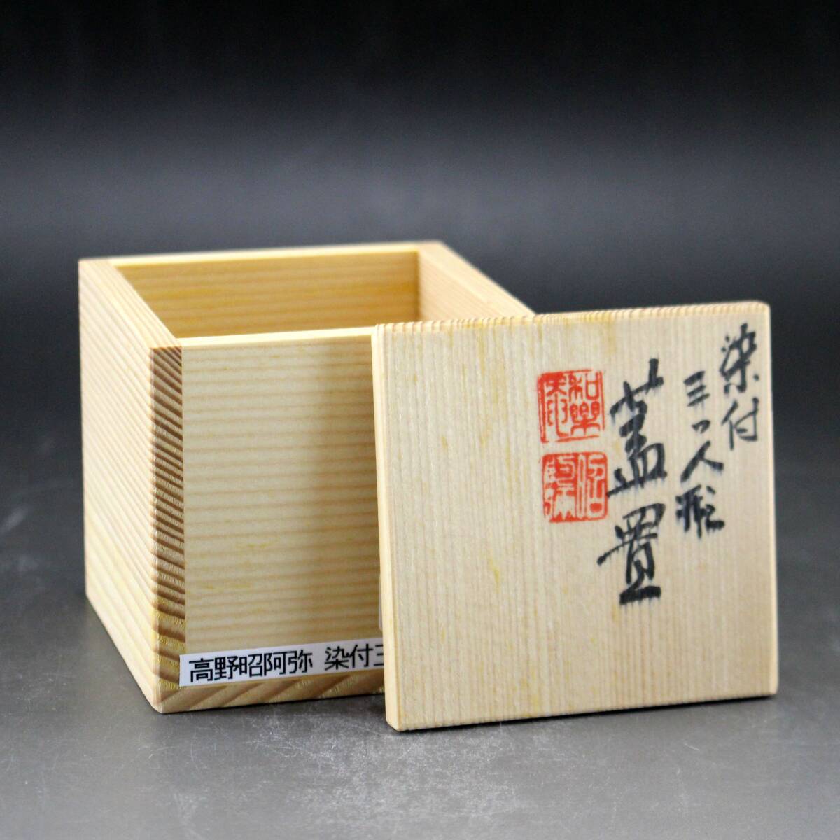 item_image_7