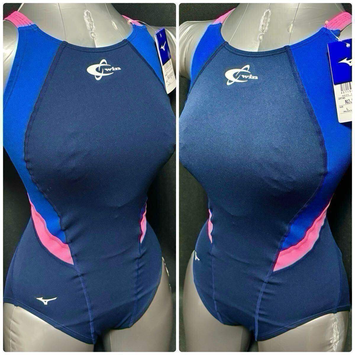新品】大教イトマン スウィン 指定水着 女子 Lサイズ 成人用 新品】大教イトマン スウィン 指定水着 女子 Lサイズ 成人用