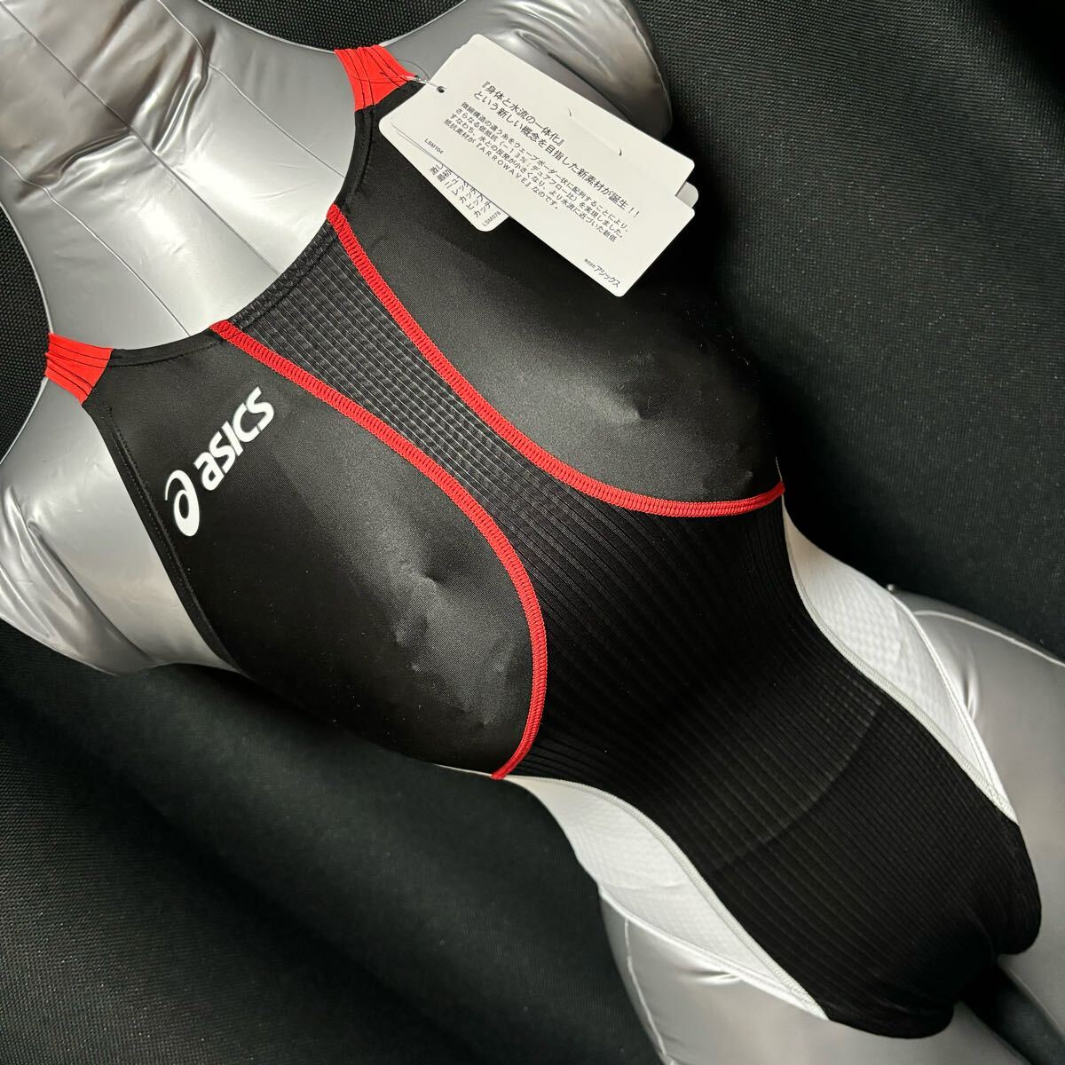 新品】アシックス ハイカット 競泳水着 Sサイズ ALS344 ハイドロ 新品】アシックス ハイカット 競泳水着 Sサイズ ALS344 ハイドロ