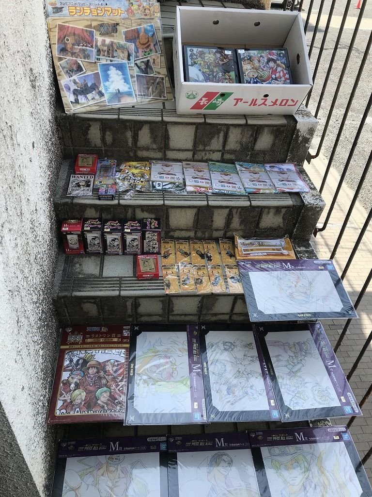 ☆ まとめて アニメ ワンピース グッズ onepiece 一番くじ くら ☆ まとめて アニメ ワンピース グッズ onepiece 一番くじ くら