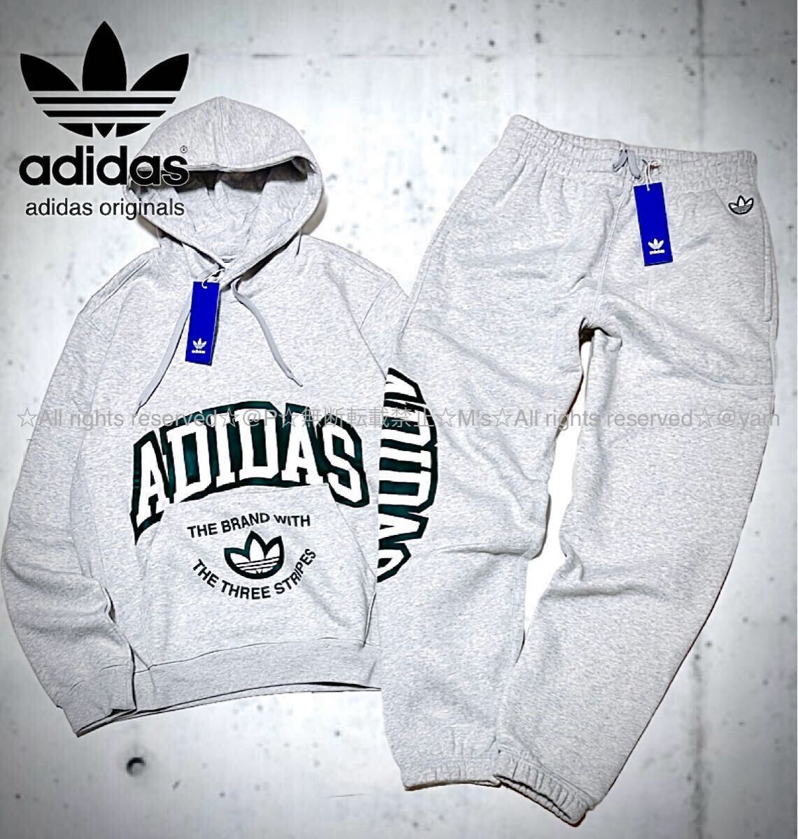 新品 adidas アディダス オリジナルス VRCT スウェット 上下 新品 adidas アディダス オリジナルス VRCT スウェット 上下