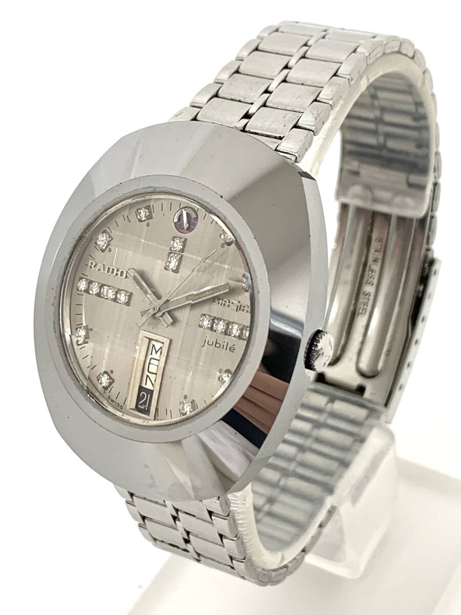 Z0506〇 1円~! RADO ラドー ダイヤスター Jubile ジュビリー Z0506〇 1円~! RADO ラドー ダイヤスター Jubile ジュビリー