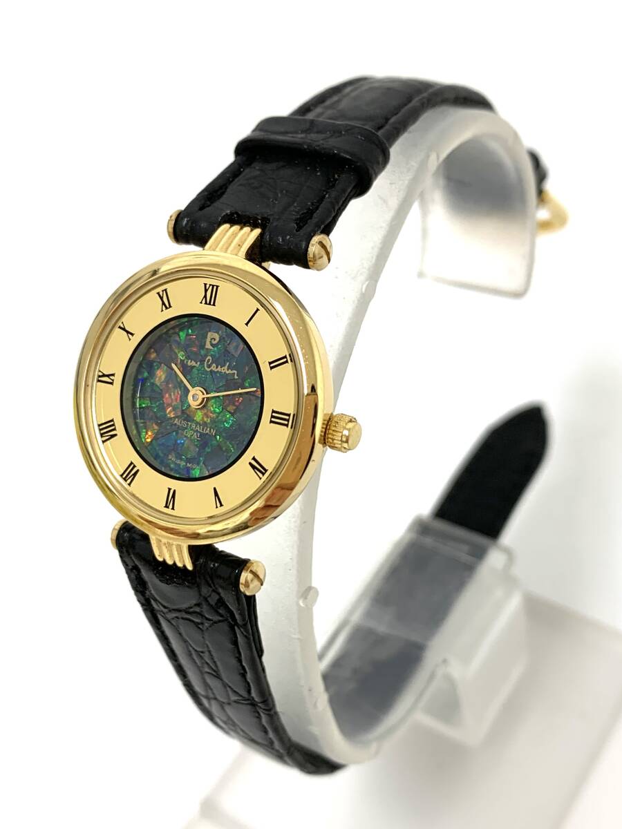 Z0788〇 1円～！ pierre cardin ピエールカルダン CS0109 GP×革
