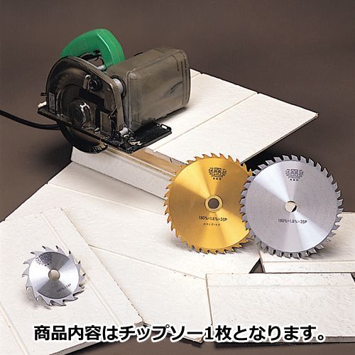 ツムラ チップソー 窯業系サイディング用 80x1.8 x14_画像1