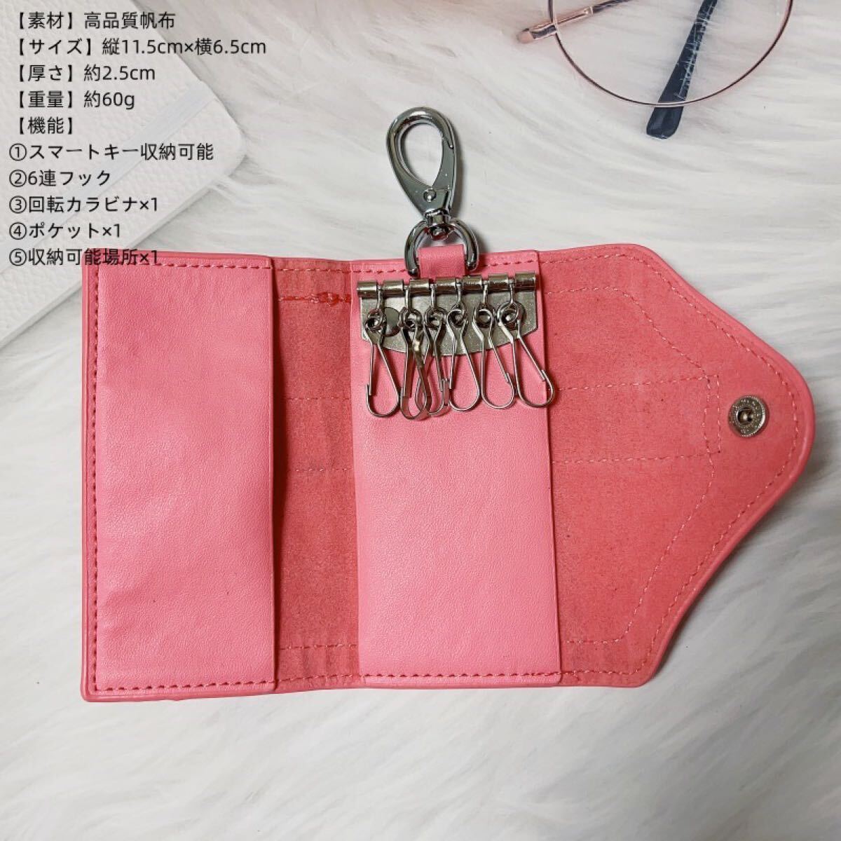 item_image_6
