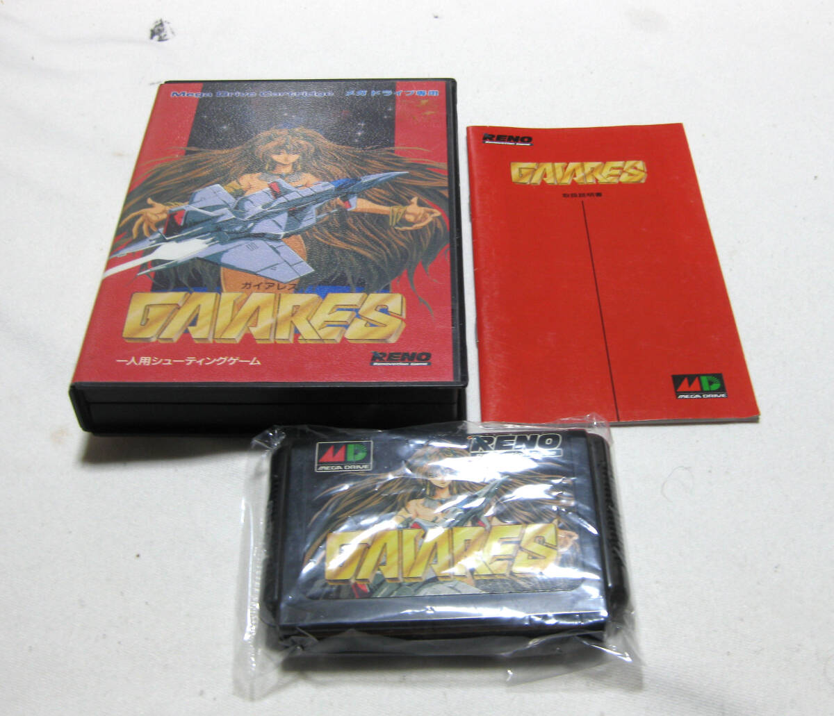 PSA10 2019 ドラゴンボールヒーローズ UM8-SEC 孫悟空