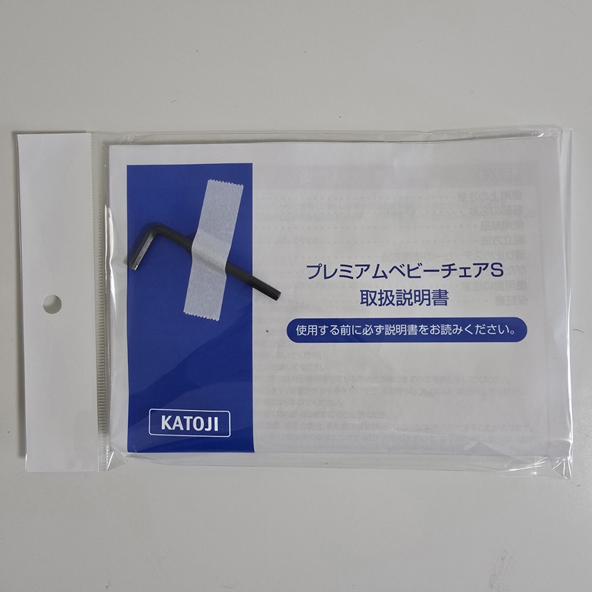 item_image_10