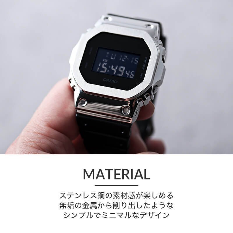 G-SHOCK DW-5600 カスタムベゼル メタルシルバー|Yahoo!フリマ G-SHOCK DW-5600 カスタムベゼル メタルシルバー|Yahoo!フリマ