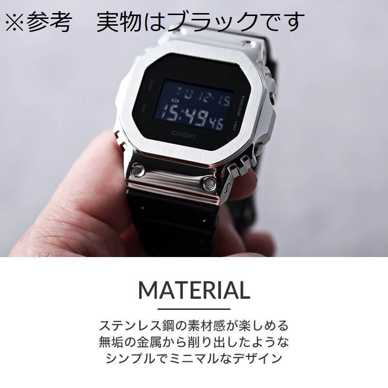 G-SHOCK DW-5600 カスタムベゼル メタルブラック|Yahoo!フリマ G-SHOCK DW-5600 カスタムベゼル メタルブラック|Yahoo!フリマ