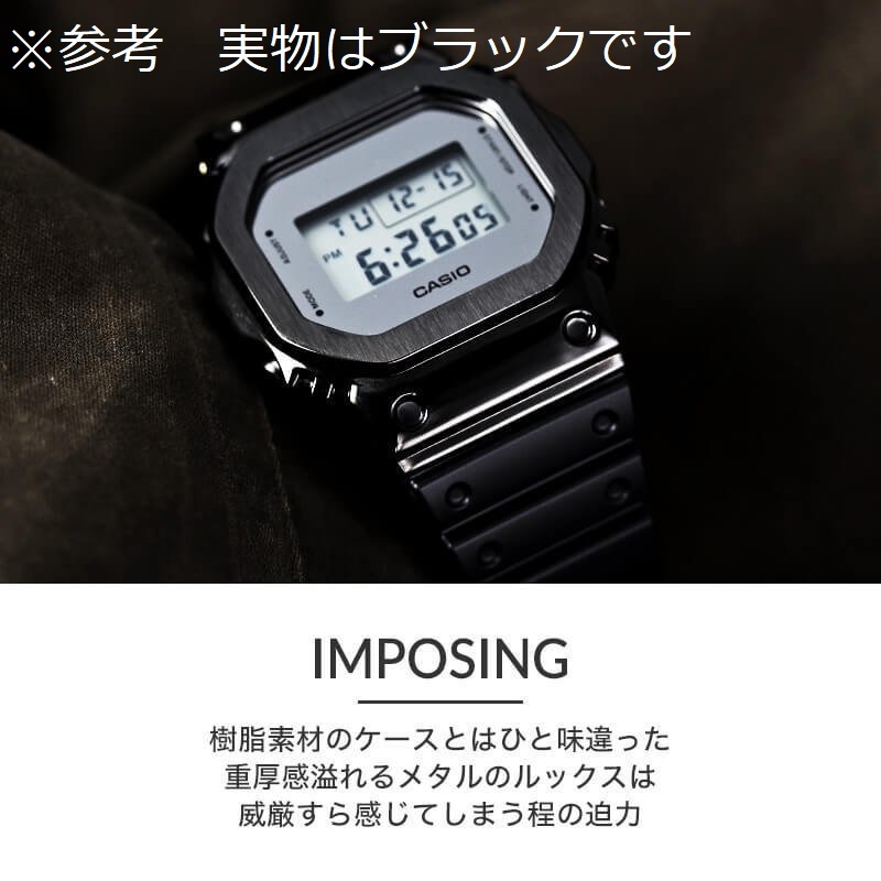 G-SHOCK DW-5600 カスタムベゼル メタルブラック|Yahoo!フリマ G-SHOCK DW-5600 カスタムベゼル メタルブラック|Yahoo!フリマ