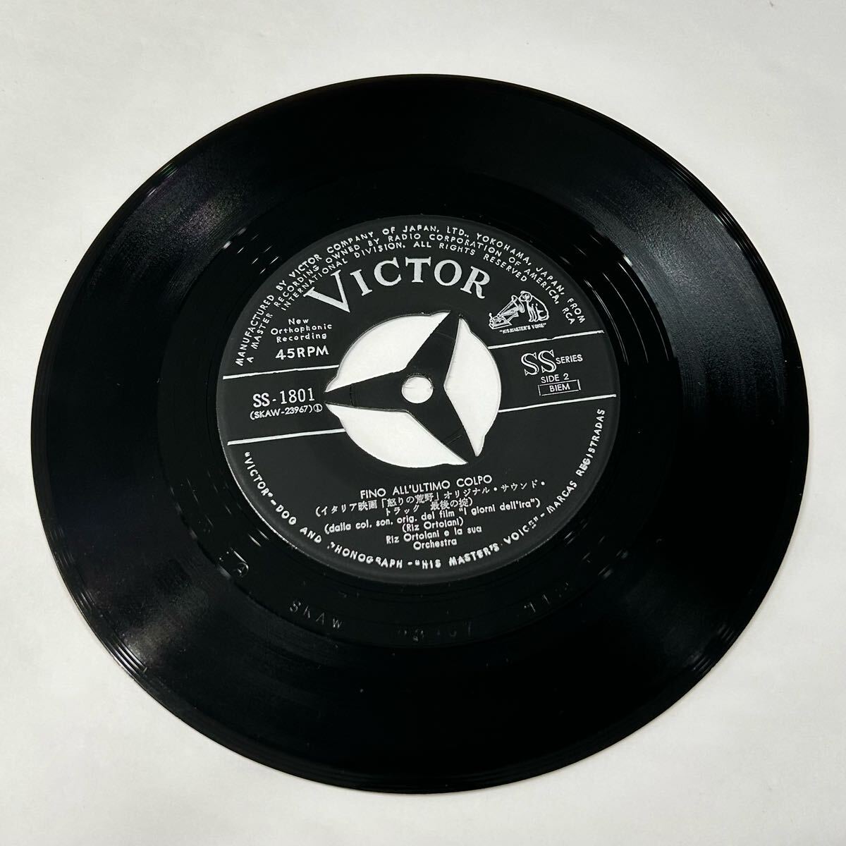  запись [ б/у ]... ..( саундтрек запись ) Giulia -no Gemma / Lee банк leaf 45RPM 7 дюймовый EP запись одиночный запись 