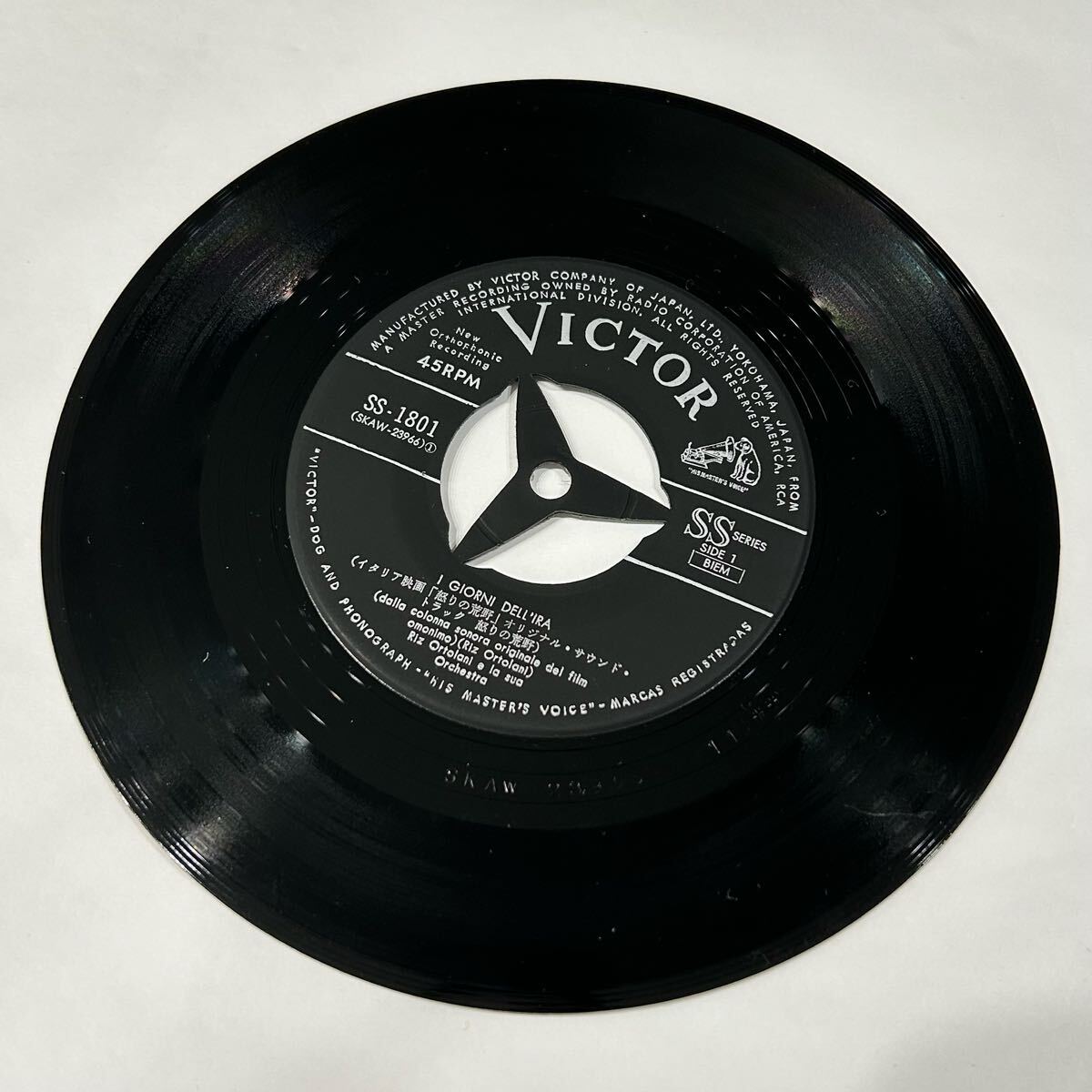  запись [ б/у ]... ..( саундтрек запись ) Giulia -no Gemma / Lee банк leaf 45RPM 7 дюймовый EP запись одиночный запись 