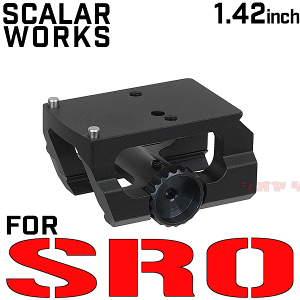 送料無料 トリジコン SRO & RMR 用 Scalarworks LEAP/04 タイプ 送料無料 トリジコン SRO & RMR 用 Scalarworks LEAP/04 タイプ