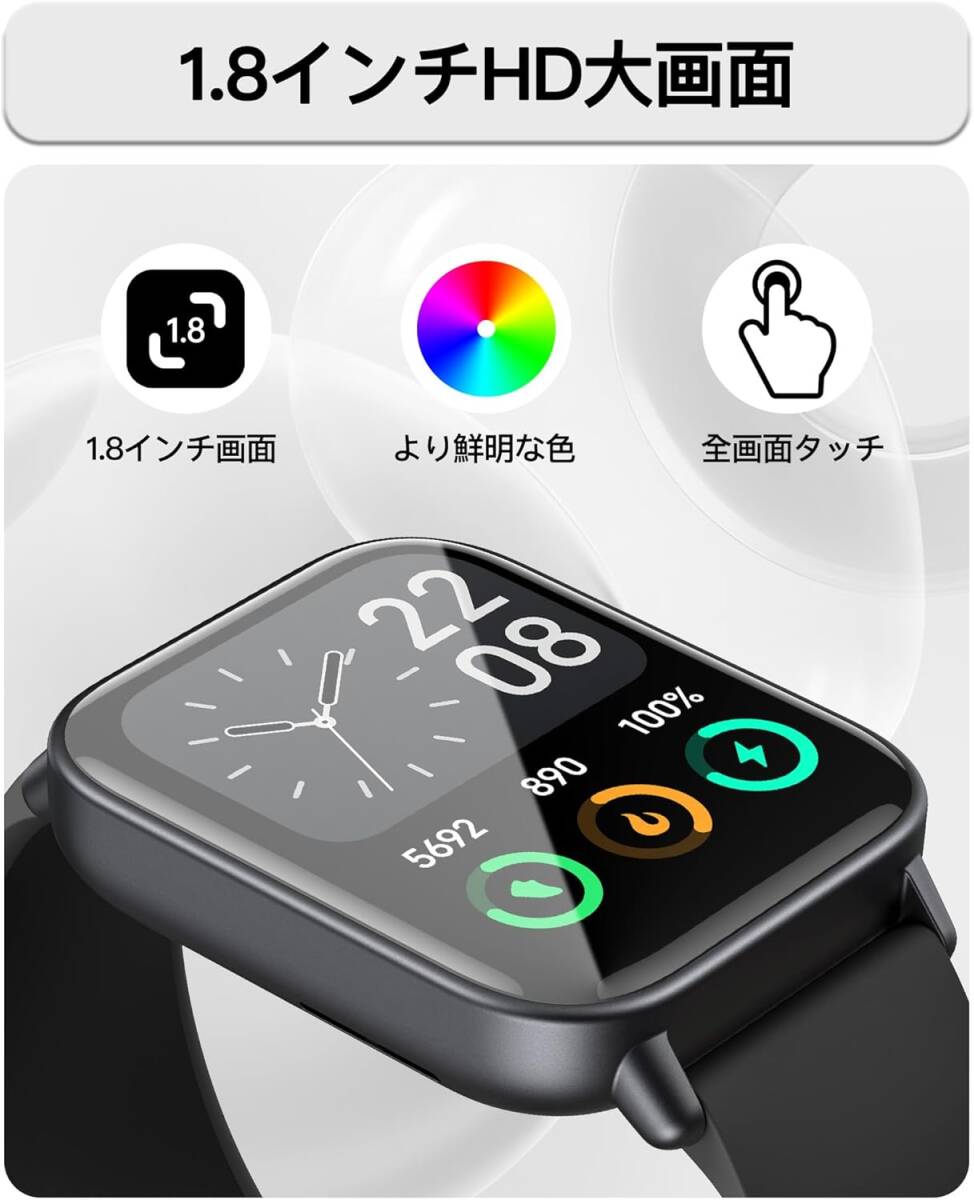 スマートウォッチBluetooth5 3 通話機能 iPhone/Android対応 SMS スマートウォッチBluetooth5 3 通話機能 iPhone/Android対応 SMS