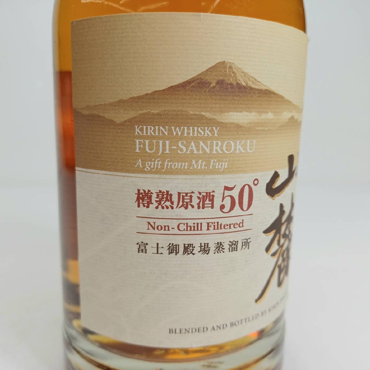 未開栓 キリン ウイスキー 富士山麓 樽熟 50°700ml 50% 2J-14-3 未開栓 キリン ウイスキー 富士山麓 樽熟 50°700ml 50% 2J-14-3