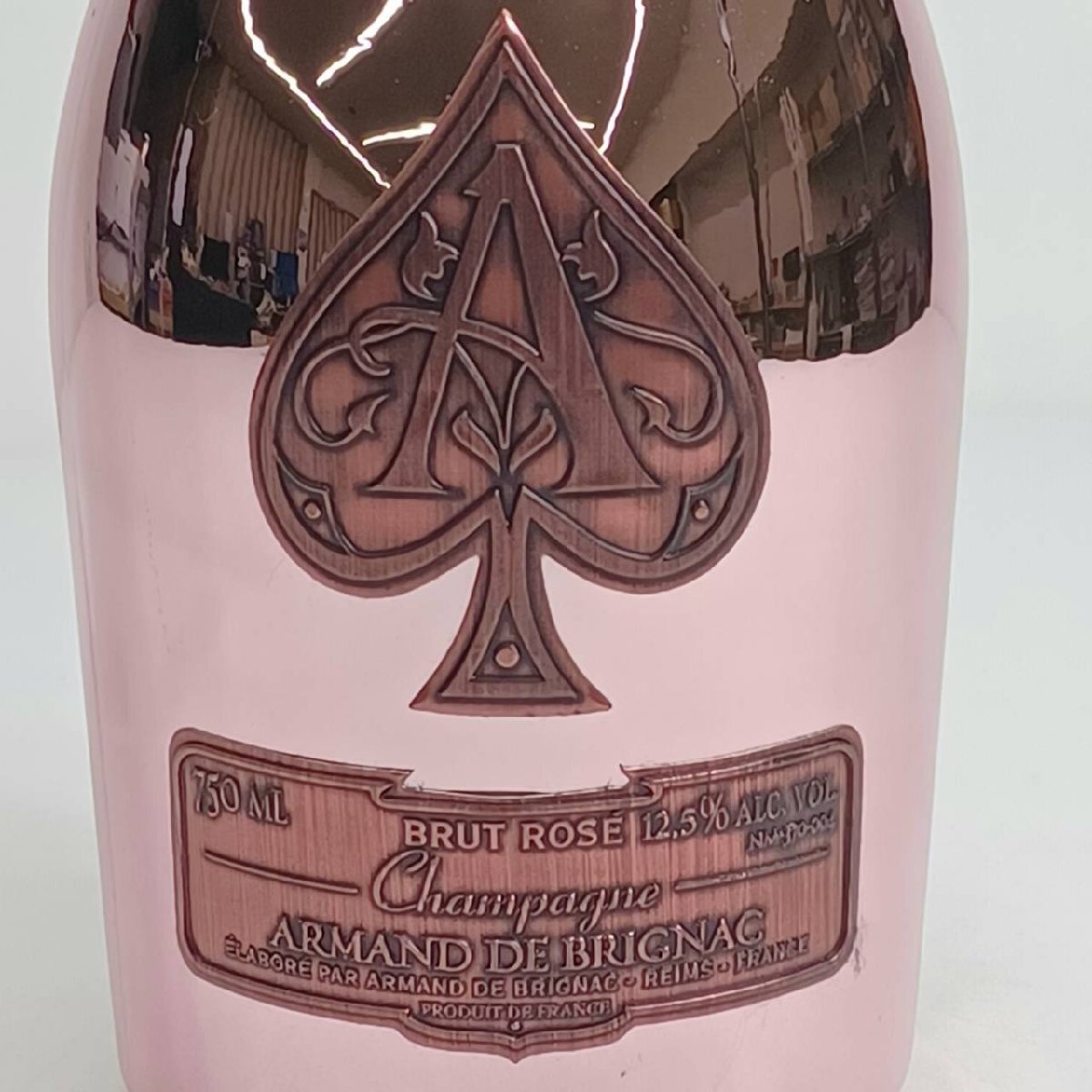 未開栓 アルマンド ブリュット ロゼ 箱付 750ml 12.5% 1W-7-2 未開栓 アルマンド ブリュット ロゼ 箱付 750ml 12.5% 1W-7-2