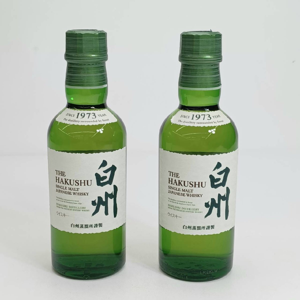 2本セット】未開栓 サントリー 白州 シングルモルト 180ml 43 2本セット】未開栓 サントリー 白州 シングルモルト 180ml 43