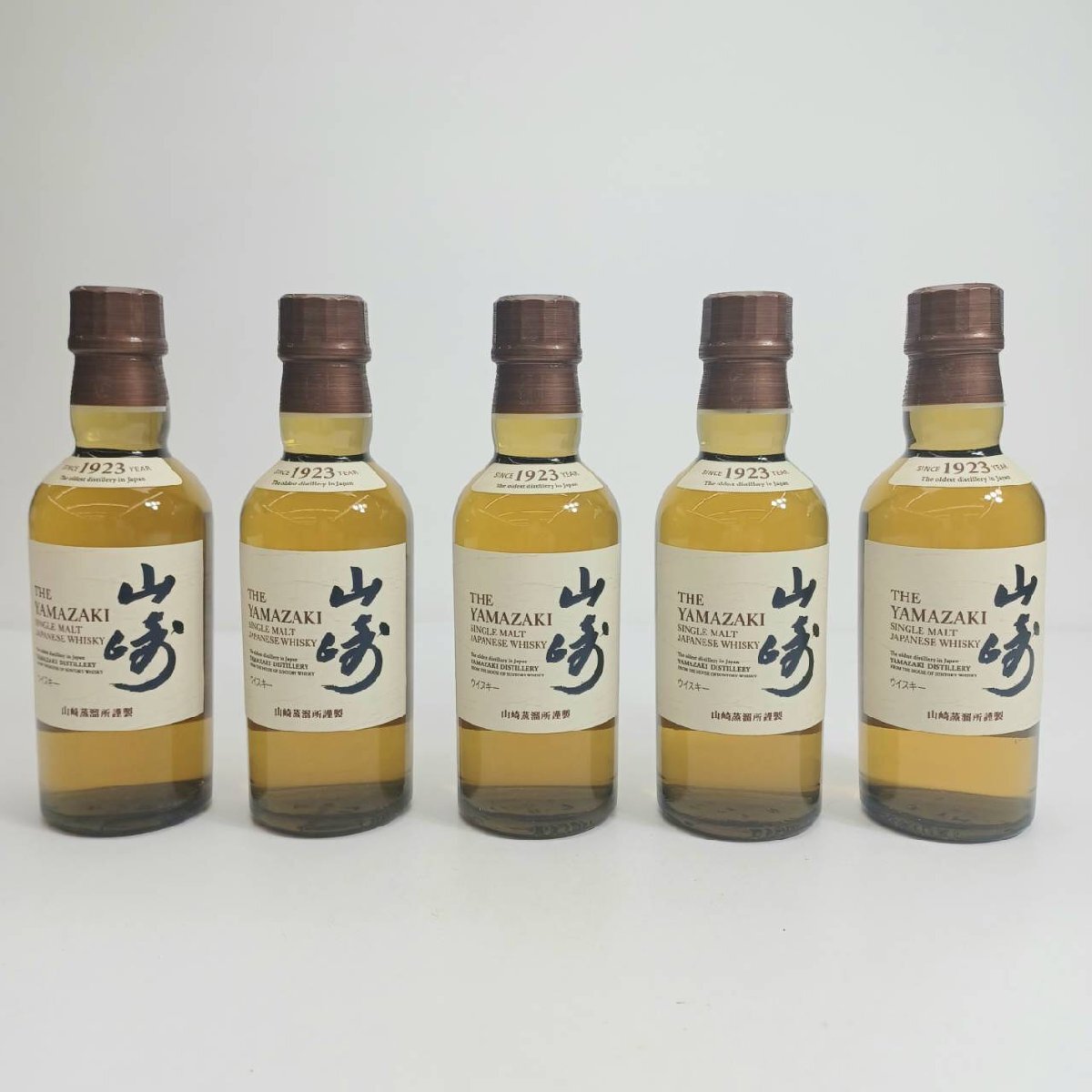 10本セット】未開栓 サントリー 山崎 シングルモルト 180ml 43 10本セット】未開栓 サントリー 山崎 シングルモルト 180ml 43