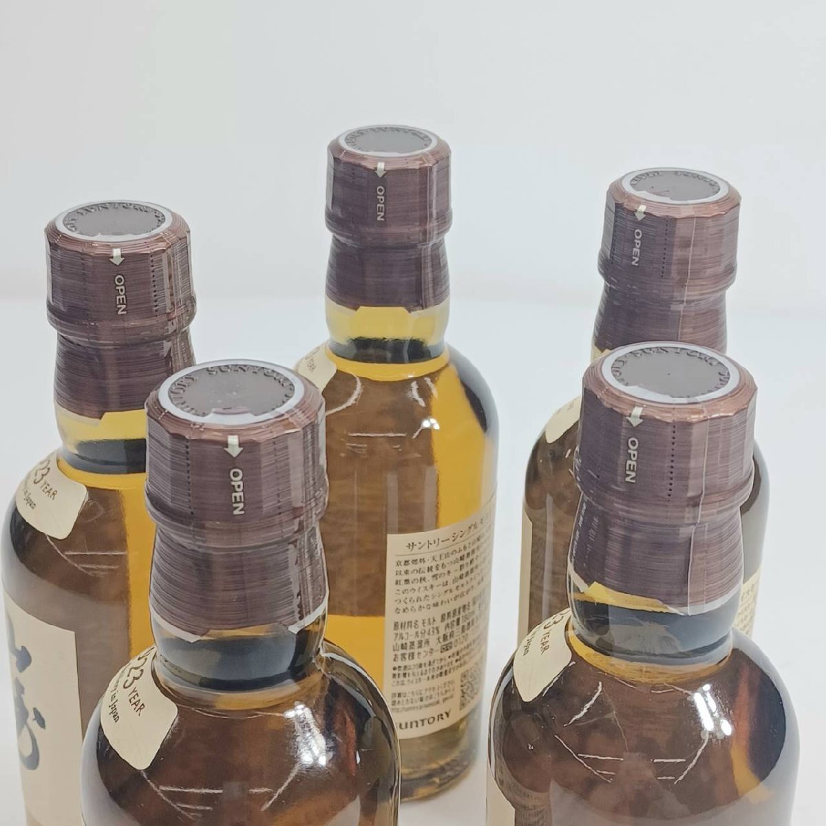 10本セット】未開栓 サントリー 山崎 シングルモルト 180ml 43 10本セット】未開栓 サントリー 山崎 シングルモルト 180ml 43