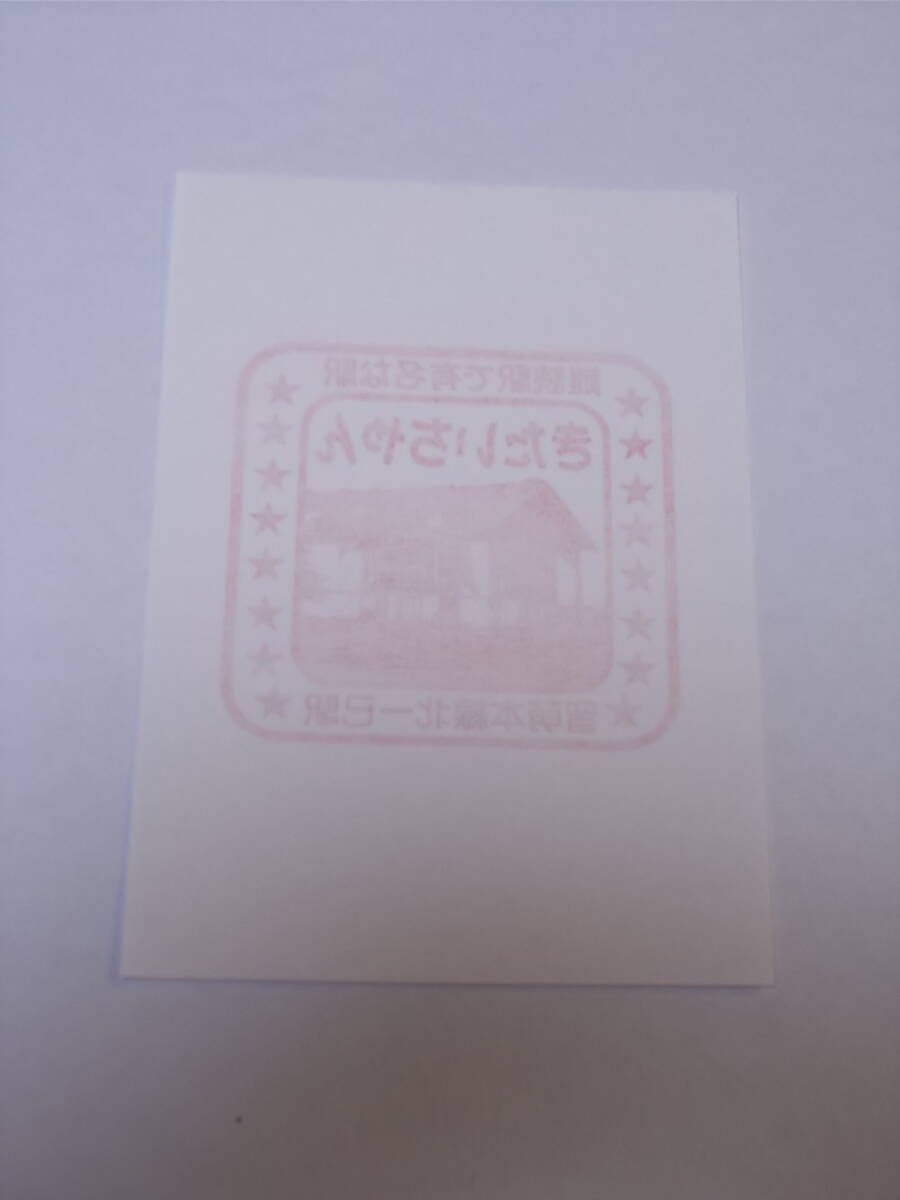 item_image_5