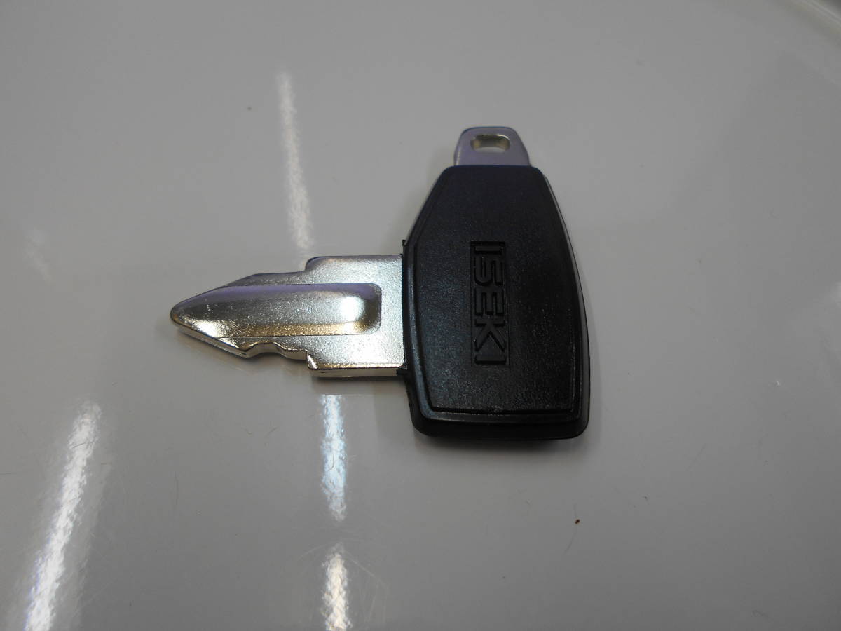 純正部品 キー】 新品 イセキ ISEKI トラクター 等 純正キー 鍵