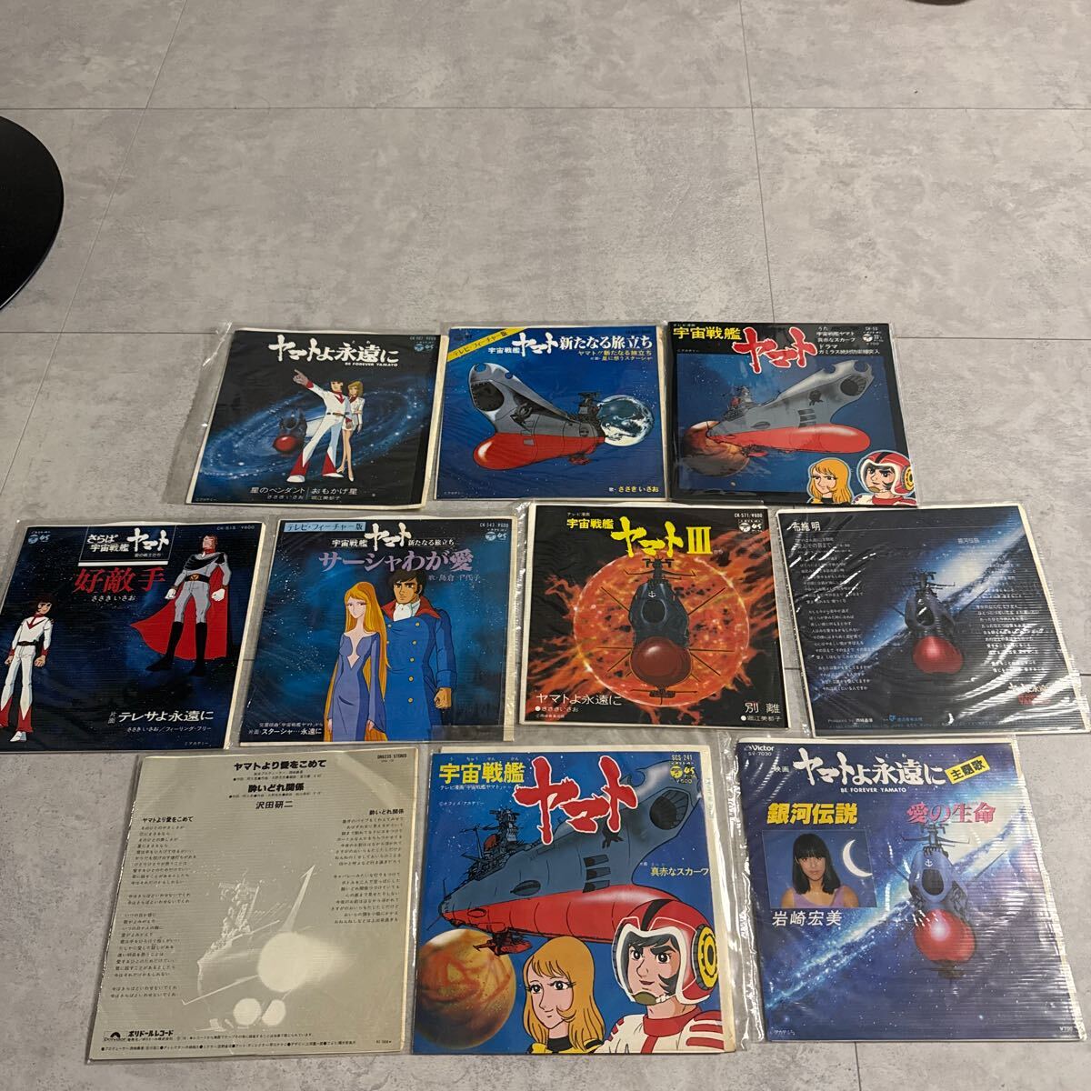 item_image_8
