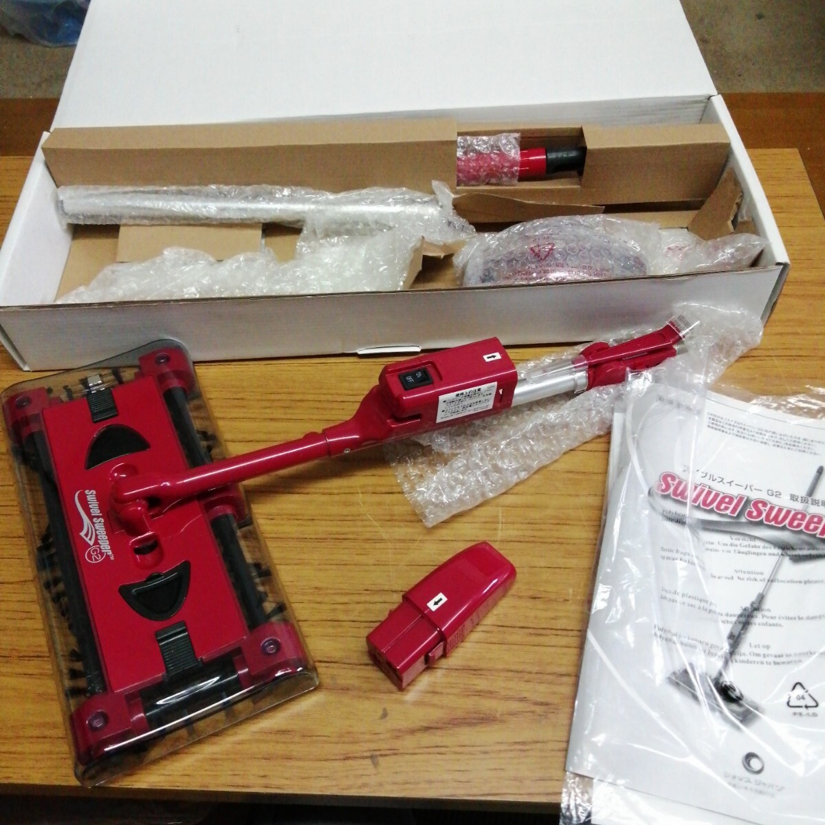 佐賀発 スイブルスイーパーG2 コードレス掃除機 ショップジャパン 充電式 コードレスクリーナー swivel sweeper 充電器無し