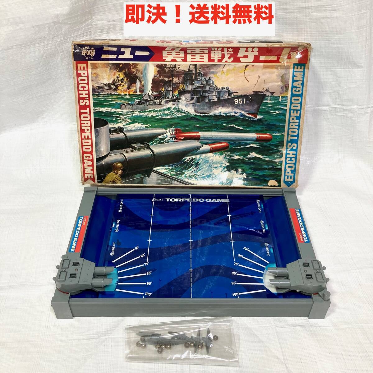 即決 送料無料 当時物 昭和レトロ 箱 玉&船 小物付属品有り 即決 送料無料 当時物 昭和レトロ 箱 玉&船 小物付属品有り